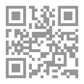 Qr Code مجلة الوعي العدد 249