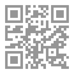 Qr Code فن الاختلاط بالناس