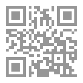 Qr Code الجرافولوجى بين الوهم والحقيقه `علم تحليل الشخصي عن طريق الكتابة بخط اليد`
