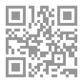 Qr Code هلموا إلى القرآن