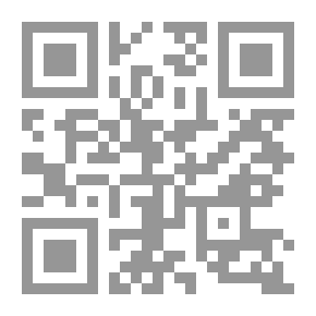 Qr Code Eminent Mussalmans