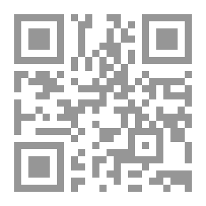 Qr Code A الكتاب المقدس العشبية