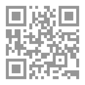 Qr Code أجمل أبيات الغزل