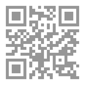 Qr Code العربية بين يدي أولادنا الجزء السابع
