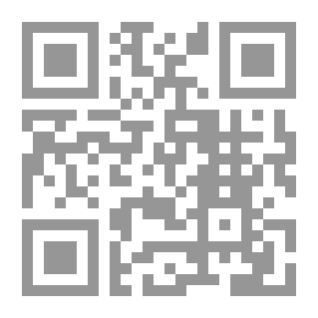 Qr Code Calendar Of Islamic Insurance Contracts