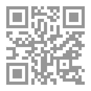 Qr Code Ladysmith: The Diary of a Siege
