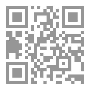 Qr Code أنا من دونك