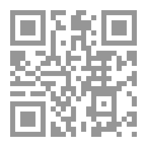 Qr Code بيان غرض المحتاج إلى كتاب المنهاج