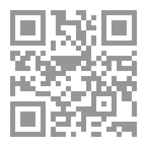 Qr Code رجل صغير