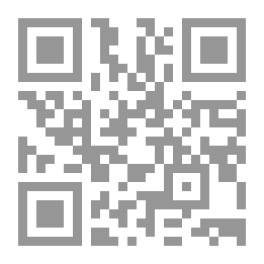 Qr Code نصوص ضائعة التوقيع
