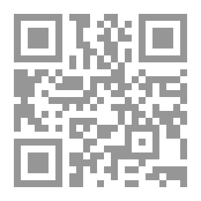 Qr Code الشرطة المجتمعية والدفاع الاجتماعي