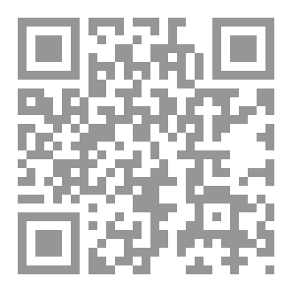 Qr Code الدعوة الإسلامية في تركستان الشرقية بين الماضي والحاضر