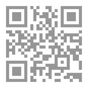 Qr Code حل الدولة الواحدة للصراع العربي - الإسرائيلي: بلد واحد لكل مواطنيه ( وقفية عبد المحسن القطان للقضية الفلسطينية )