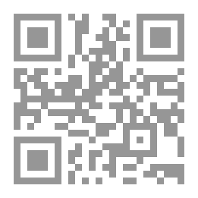 Qr Code Heat And Energy