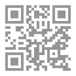 Qr Code مفترق طرق