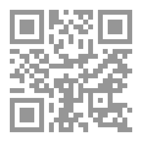 Qr Code غادة يوسف