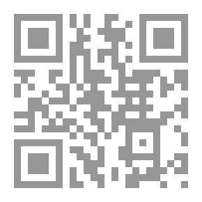 Qr Code بير الصفا