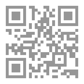 Qr Code العلة القاصرة وتعليل الأصولين الأحكام الشرعية بها ؛ دراسة أصولية تطبيقية مقارنة