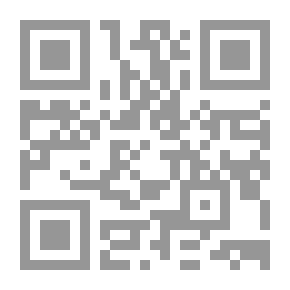 Qr Code ازدواج الباطل