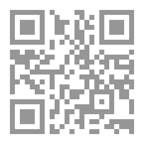 Qr Code السعي المثمر