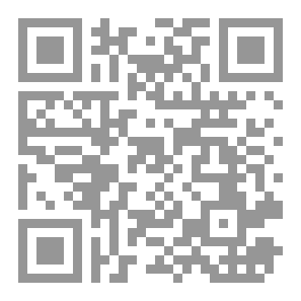Qr Code المستحدثات في الرياضات المائية - The innovations of water sports