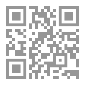 Qr Code مذكرات جلال طالباني ؛ سنوات النار.. والثلج