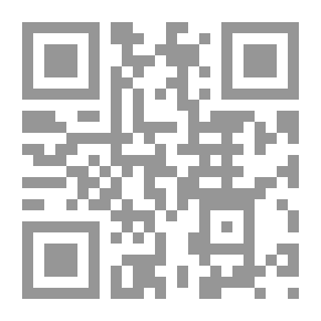 Qr Code المعالج Processor