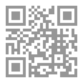 Qr Code الزمان الوجودي