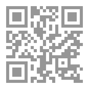 Qr Code دائرة العشق والصمت