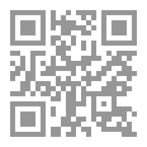 Qr Code General Biology