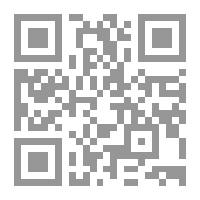 Qr Code تاريخ الرياضيات