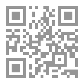 Qr Code Human Rights Between Huda Rahman