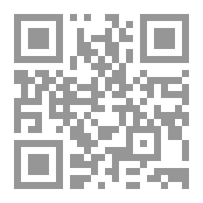 Qr Code فلسفة الأخلاق في الفكر الشيعي-مسكويه إنموذجاً