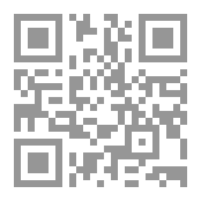 Qr Code Alarm And Wake Up