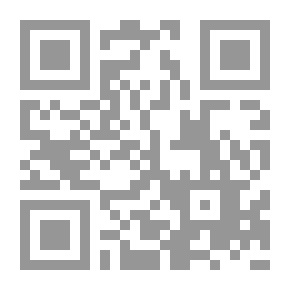 Qr Code الإستشراق في فن العمارة العربية إشكالية بناء الفكر والهوية