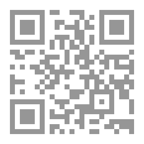 Qr Code Knowing The Books Of God And The Qur’an