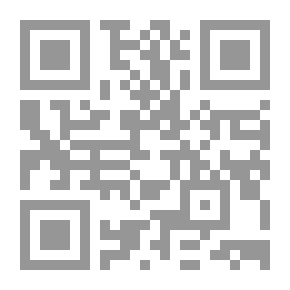 Qr Code العيون الغاربة وقصص أخرى