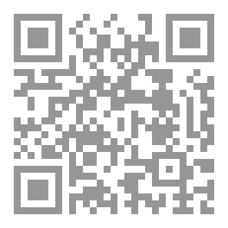 Qr Code الطريق الى مسلولة