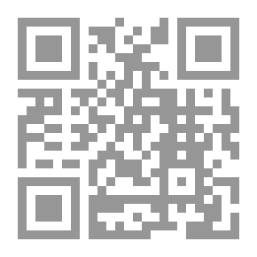 Qr Code تاريخ علم المنطق عند العرب