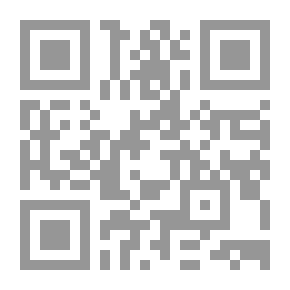 Qr Code دراسات معرفية في الحداثة الغربية