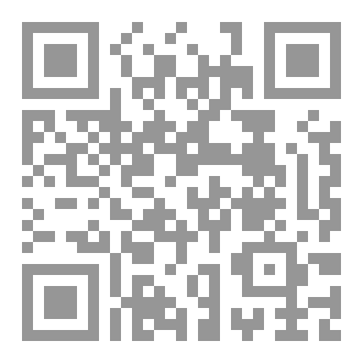 Qr Code Spirit