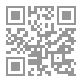 Qr Code عناصر المسح والتنقل مع أوصاف الأدوات ...
