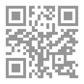 Qr Code Power Of Now