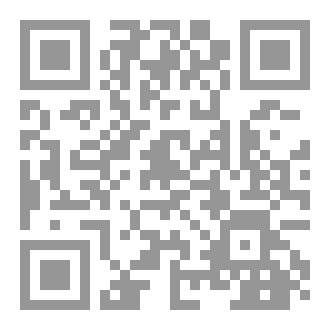 Qr Code نسوية الإسلامية