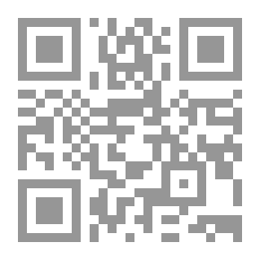 Qr Code المرحلة الثانية ؛ بيت جديد