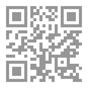 Qr Code Philosophical Knowledge: The Rushdi Text (Introduction To A New Reading)