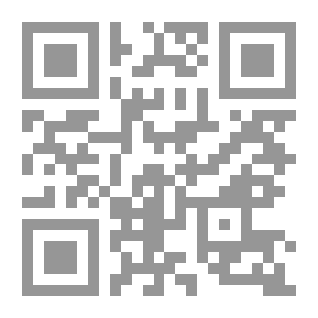 Qr Code التفكير الفلسفى