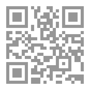 Qr Code Names And Their Meanings...and The Names Of Famous Men And Women