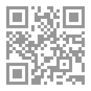 Qr Code تاريخ الفكر الإسلامي