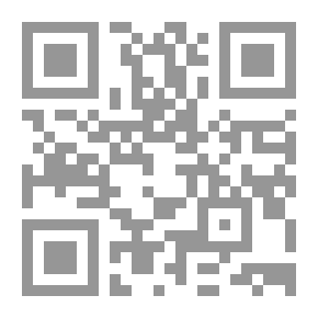 Qr Code موسوعة الأسرة المسلمة 1-9